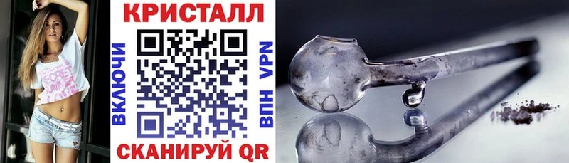 АМФ 97%  хочу наркоту  Нефтеюганск 
