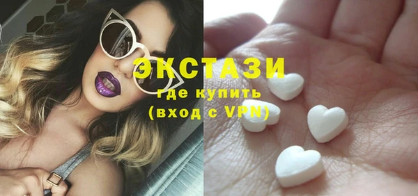 шишки Кулебаки