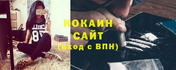 кокс Лагань