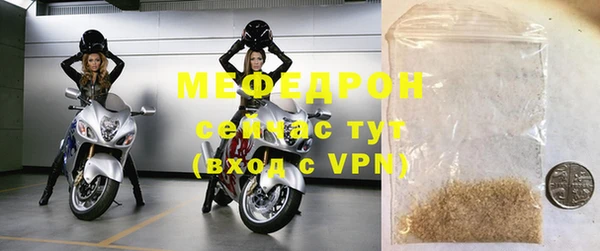 бутик Кукмор