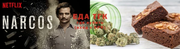 бутик Кукмор