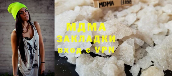 шишки Кулебаки