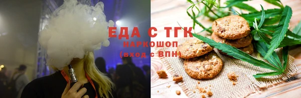 синтетический гашиш Куйбышев