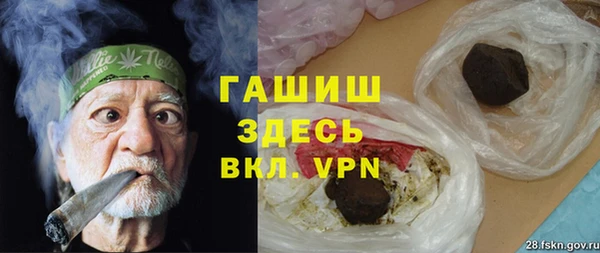 бутик Кукмор