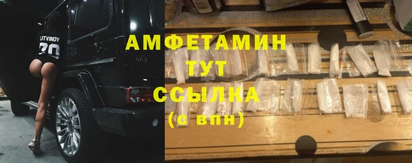 бутик Кукмор