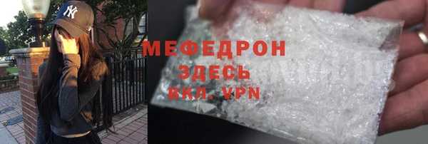 бутик Кукмор