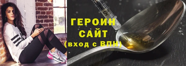 шишки Кулебаки