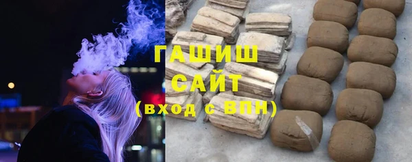 MESCALINE Балашиха