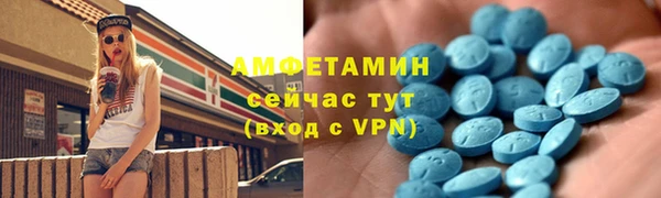 синтетический гашиш Куйбышев
