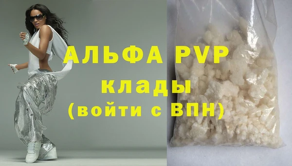 шишки Кулебаки
