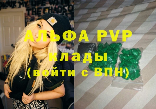шишки Кулебаки