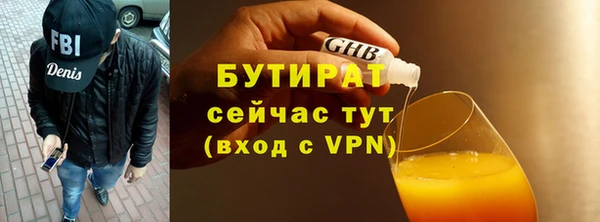 apvp Ачинск