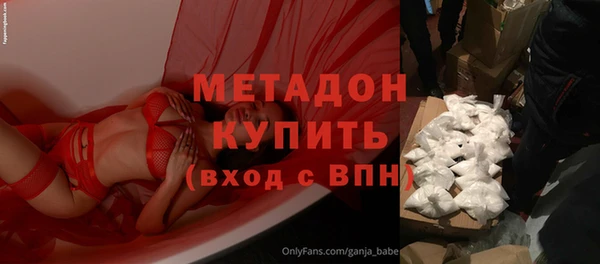 бутик Кукмор