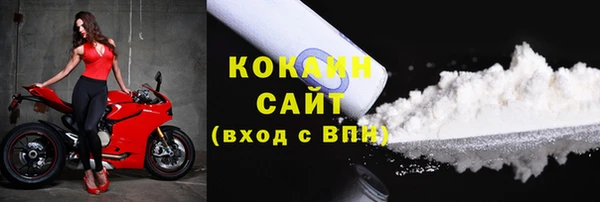 синтетический гашиш Куйбышев
