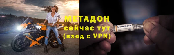 шишки Кулебаки
