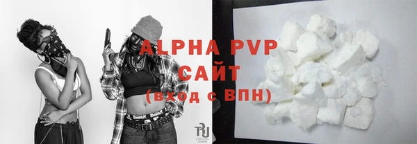 шишки Кулебаки