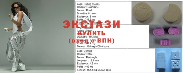 синтетический гашиш Куйбышев