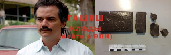 бутик Кукмор