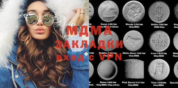 шишки Кулебаки