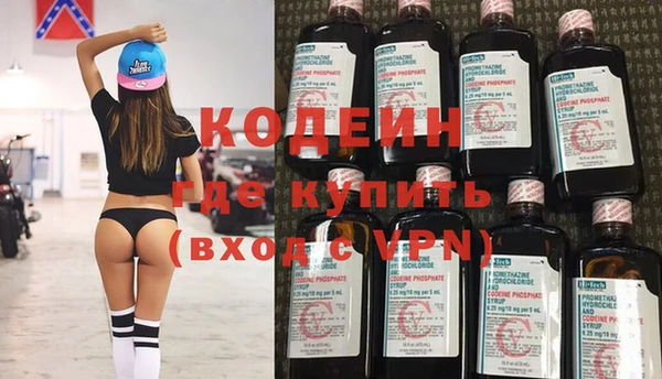 шишки Кулебаки
