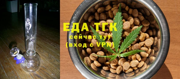 синтетический гашиш Куйбышев