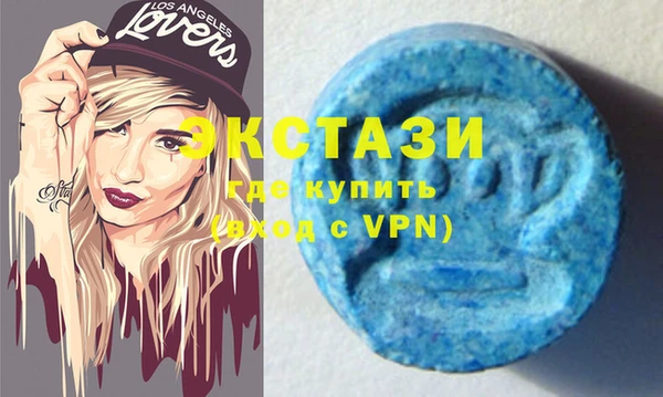 шишки Кулебаки