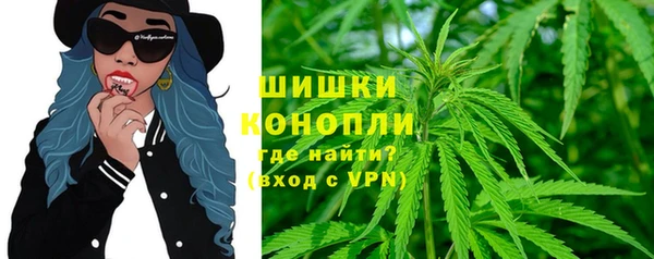 синтетический гашиш Куйбышев