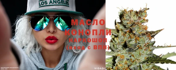 шишки Кулебаки