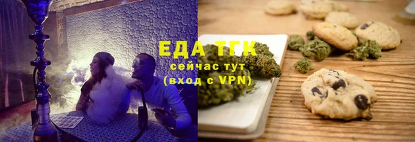 шишки Кулебаки