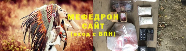 бутик Кукмор