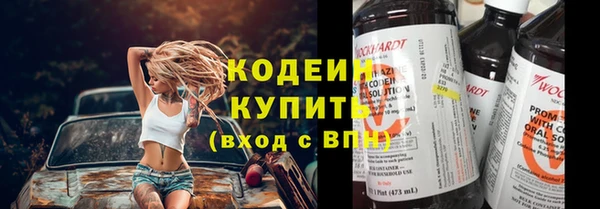 бутик Кукмор