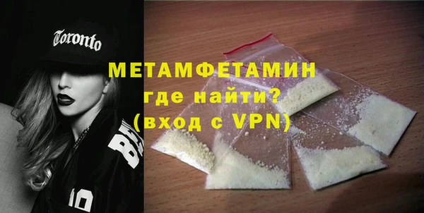синтетический гашиш Куйбышев