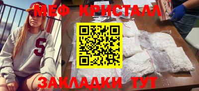 каннабис Коммунар