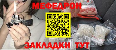 не бодяженный Азнакаево