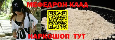 не бодяженный Азнакаево