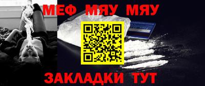 шишки Азнакаево