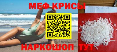 каннабис Коммунар