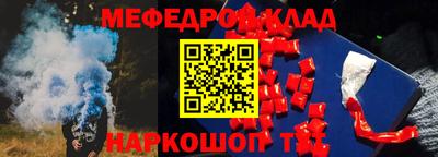 каннабис Коммунар