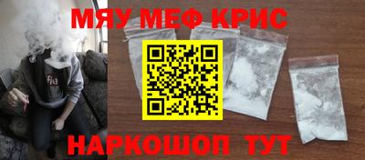 каннабис Коммунар