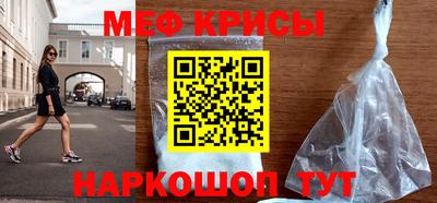каннабис Коммунар