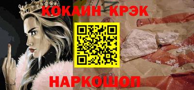 не бодяженный Азнакаево