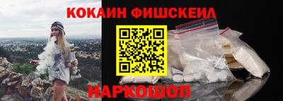 не бодяженный Азнакаево