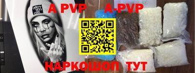 не бодяженный Азнакаево