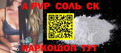 каннабис Коммунар