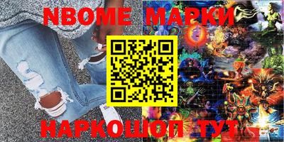 не бодяженный Азнакаево