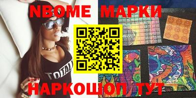 не бодяженный Азнакаево