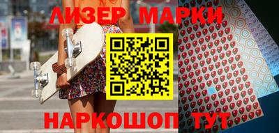 каннабис Коммунар