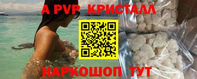 каннабис Коммунар