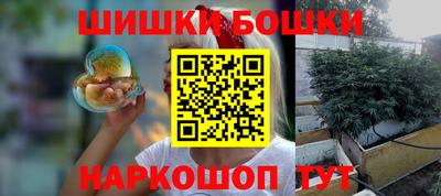 мескалин Абинск