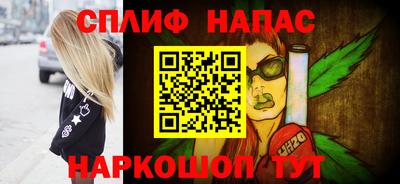 MESCALINE Конаково